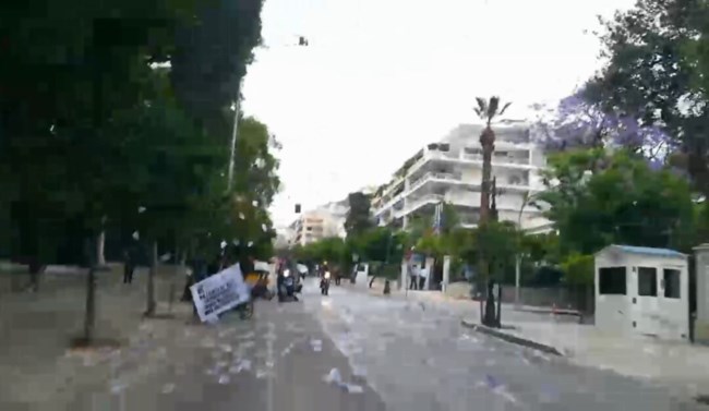 Ρουβίκωνας