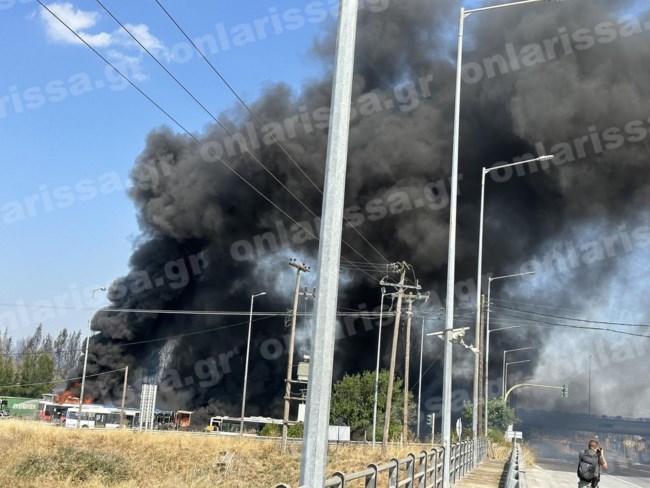 Φωτιά - Λάρισα