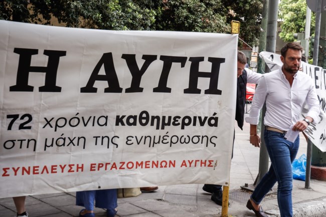ΚΑΣΣΕΛΑΚΗΣ
