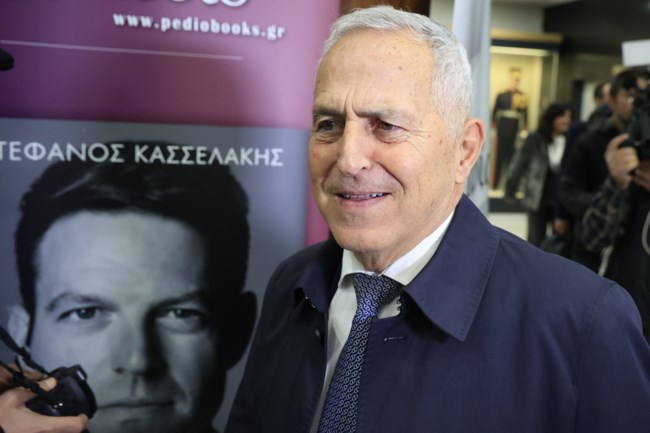Ευάγγελος Αποστολάκης