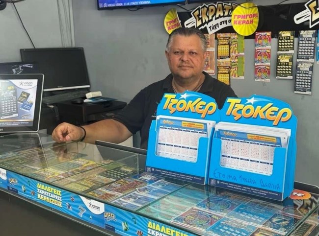 TΖΟΚΕΡ: 6,6 εκατ. ευρώ αναζητούν νικητή στην κλήρωση της Κυριακής – Έπαθλα των 100.000 ευρώ σε κάθε τυχερό 5άρι