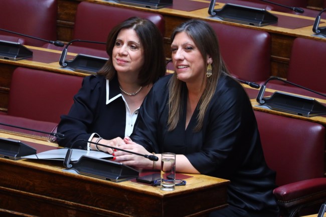 ΕΛΛΗ ΡΟΥΣΣΟΥ