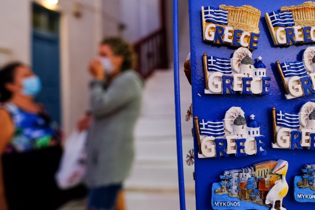 Μύκονος
