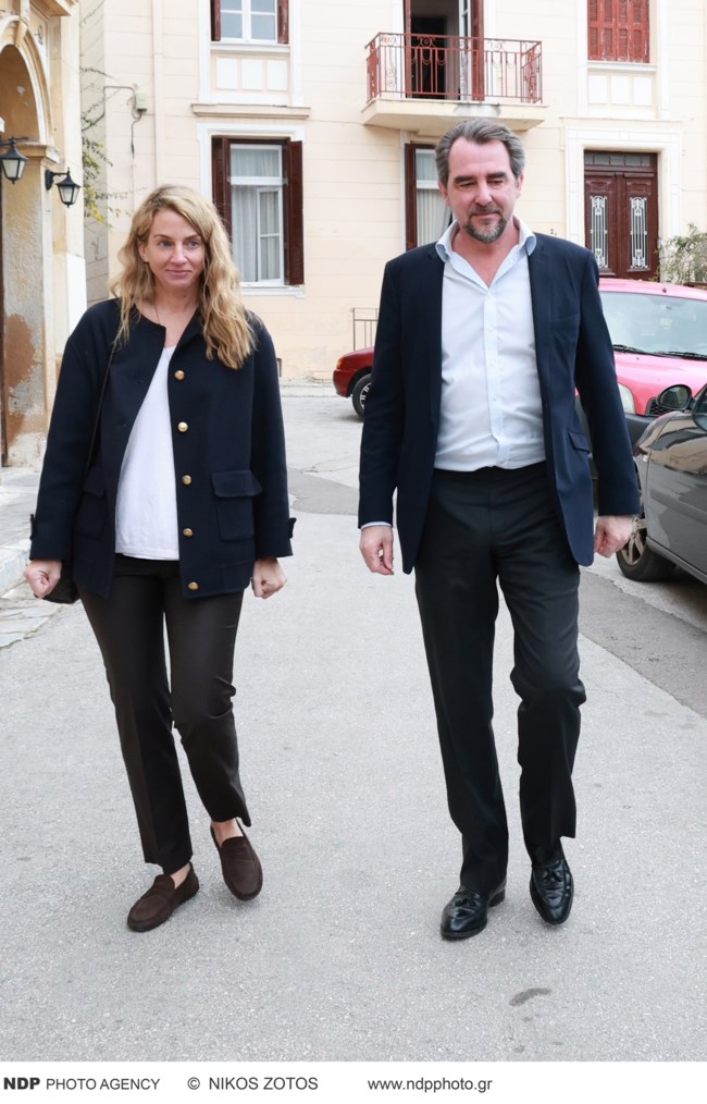 χρυση