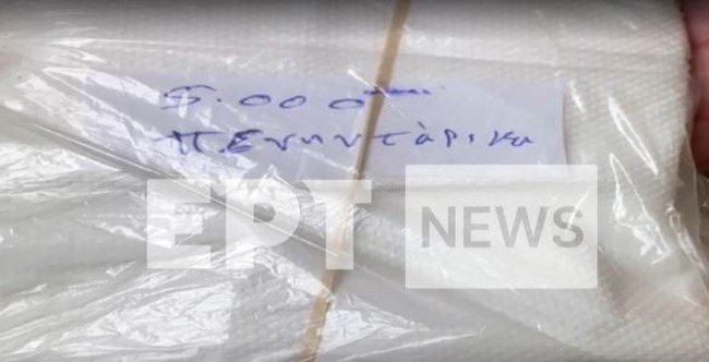 ΚΥΚΛΩΜΑ ΕΚΒΙΑΣΤΩΝ