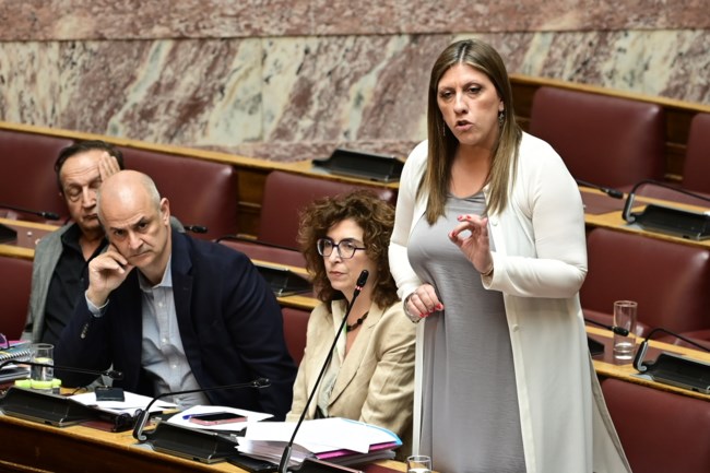 ΚΩΝΣΤΑΝΤΟΠΟΥΛΟΥ