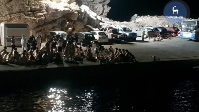 Μετανάστες Χάλκη