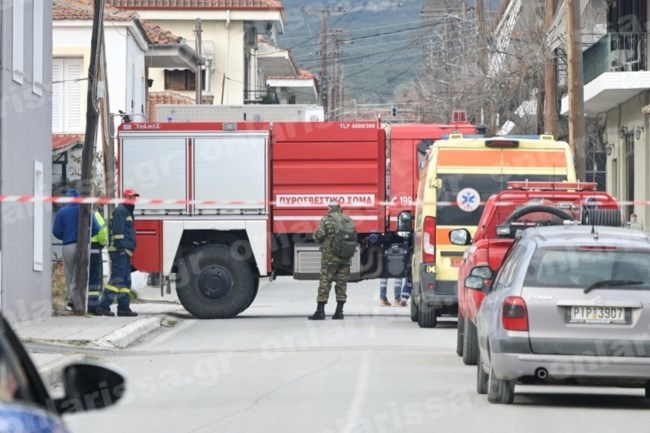 λαρισα