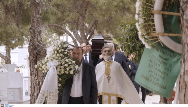 Κηδεια Σεφτελή