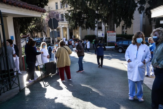 Νοσοκομείο Έλενα Βενιζέλου