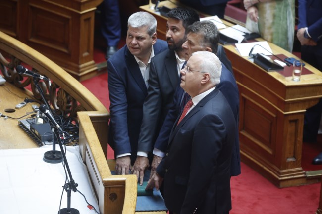 Βουλή