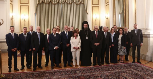 ΟΡΚΩΜΟΣΙΑ ΚΥΒΕΡΝΗΣΗΣ