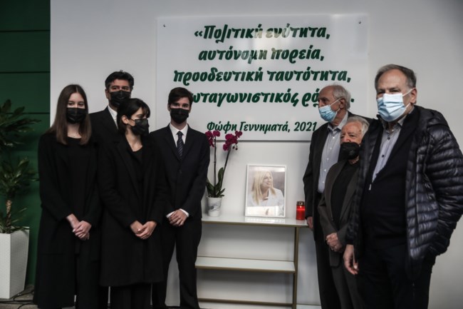 ΧΑΡΙΛΑΟΥ ΤΡΙΚΟΥΠΗ ΠΑΣΟΚ ΕΓΚΑΙΝΙΑ