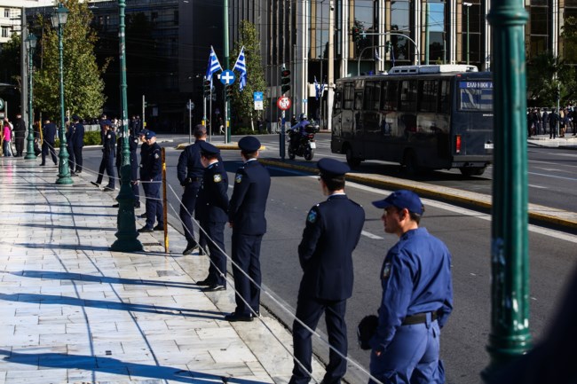 ΑΣΤΥΝΟΜΙΑ ΣΥΝΤΑΓΜΑ