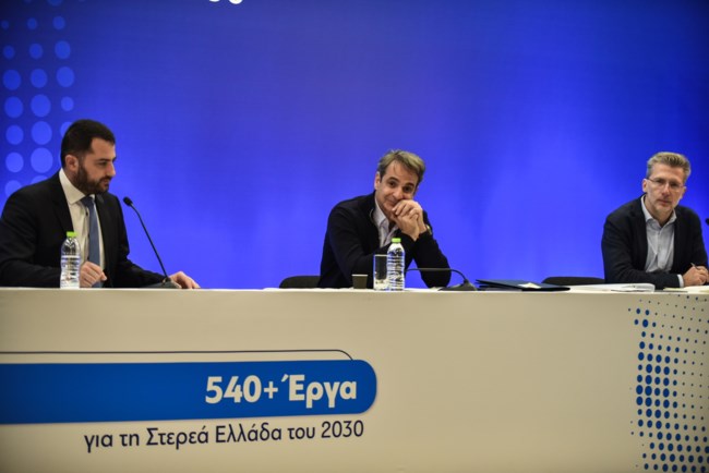 Μητσοτάκης: Πρόγραμμα 540 έργων με προϋπολογισμό 4,2 δισ. ευρώ για τη Στερεά Ελλάδα
