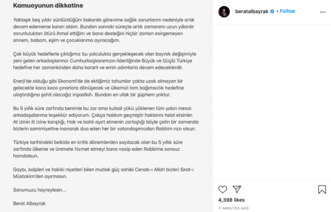 Μυστήριο η παραίτηση του Τούρκου ΥΠΟΙΚ και γαμπρού του Ερντογάν - Η περίεργη ανάρτηση και η κατάρρευση της τουρκικής λίρας