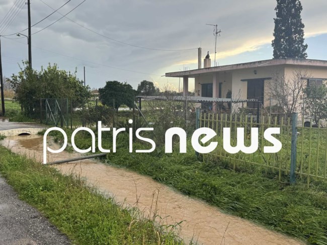 Κακοκαιρία "Kristin": Πλημμύρισαν σπίτια και εγκλωβίστηκαν κάτοικοι στην Ηλεία από τις βροχοπτώσεις [εικόνες]