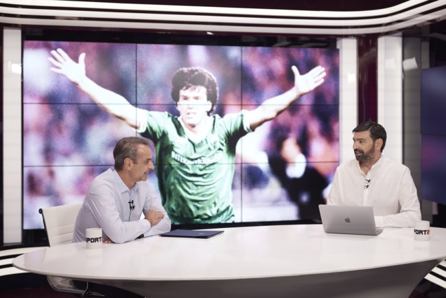 ΜΗΤΣΟΤΑΚΗΣ SPORT24