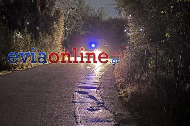 ΕΓΚΛΗΜΑ ΕΥΒΟΙΑ