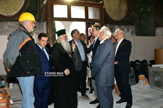 Κυριάκος Μητσοτάκης