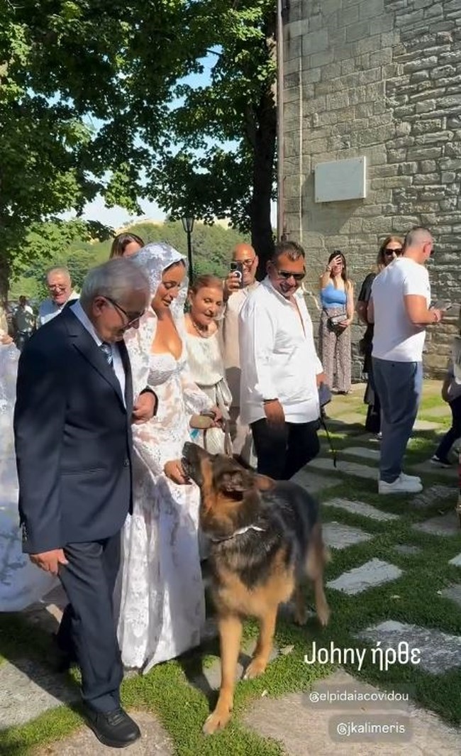 καλημεργς