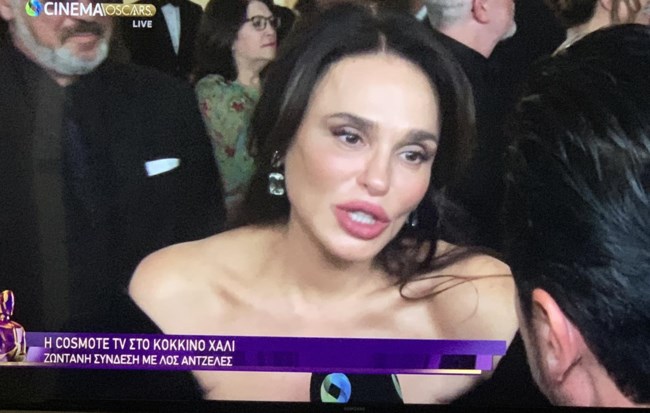 Κριθαριώτη