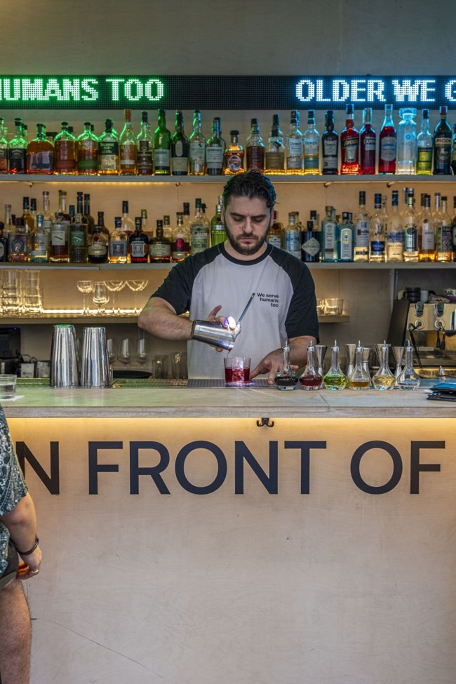 The Bar in Front of the Bar