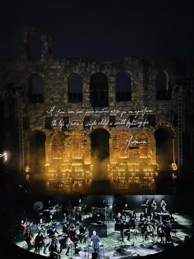 ΗΡΩΔΕΙΟ ΜΑΡΙΑΝΝΑ ΒΑΡΔΙΝΟΓΙΑΝΝΗ