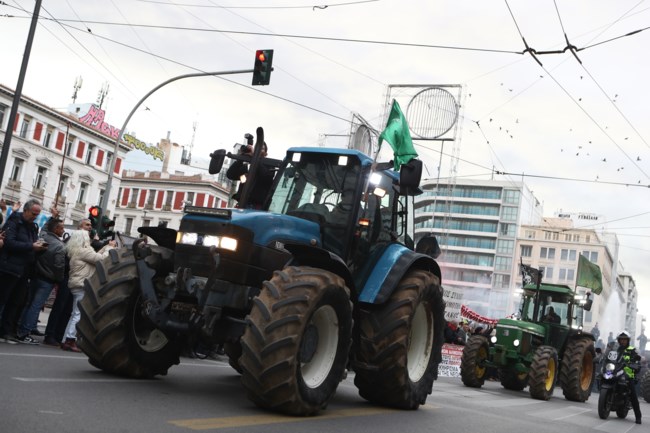 ΤΡΑΚΤΕΡ ΑΘΗΝΑ