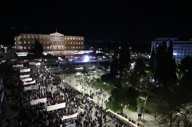 ΣΥΓΚΕΝΤΡΩΣΗ ΣΥΝΤΑΓΜΑ