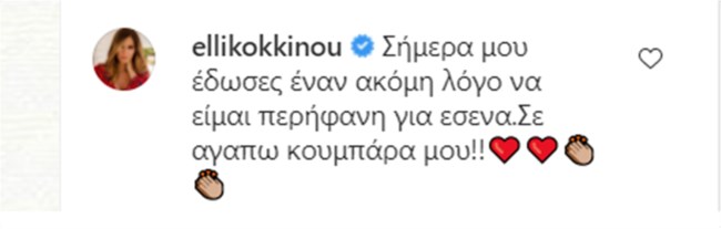 κκ