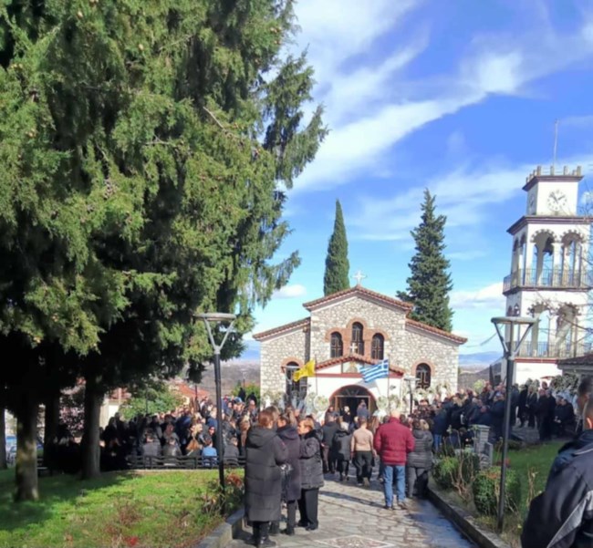 ΚΗΔΕΙΑ ΒΑΣΙΛΙΚΗΣ