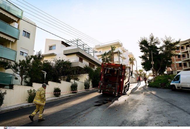 Απορριμματοφόρο Ατύχημα