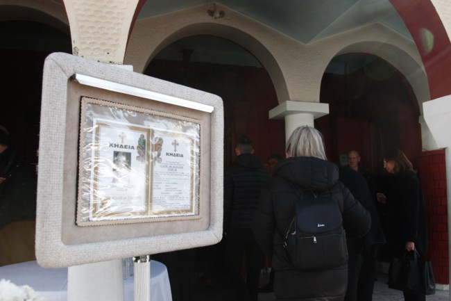 κηδεια βιολαντα ελενη κατσαρου