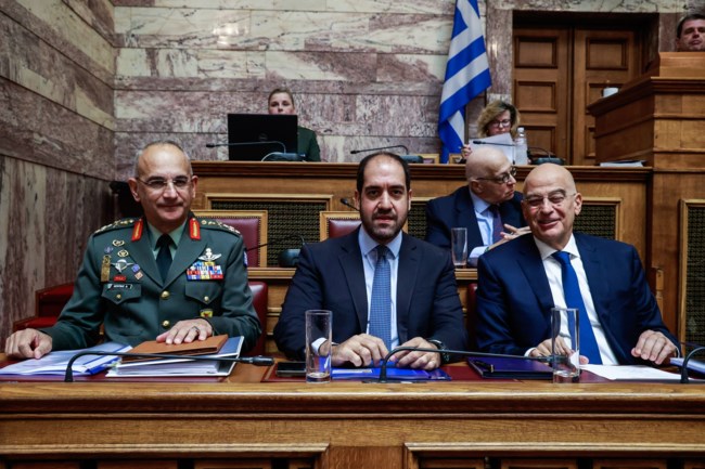 ΔΕΝΔΙΑΣ