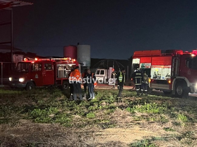 Θεσσαλονίκη: Φωτιά σε επιχείρηση με αιθέρια έλαια - "Καιγόταν και φώναζε βοήθεια, τον σβήσαμε με το λάστιχο" [Βίντεο]