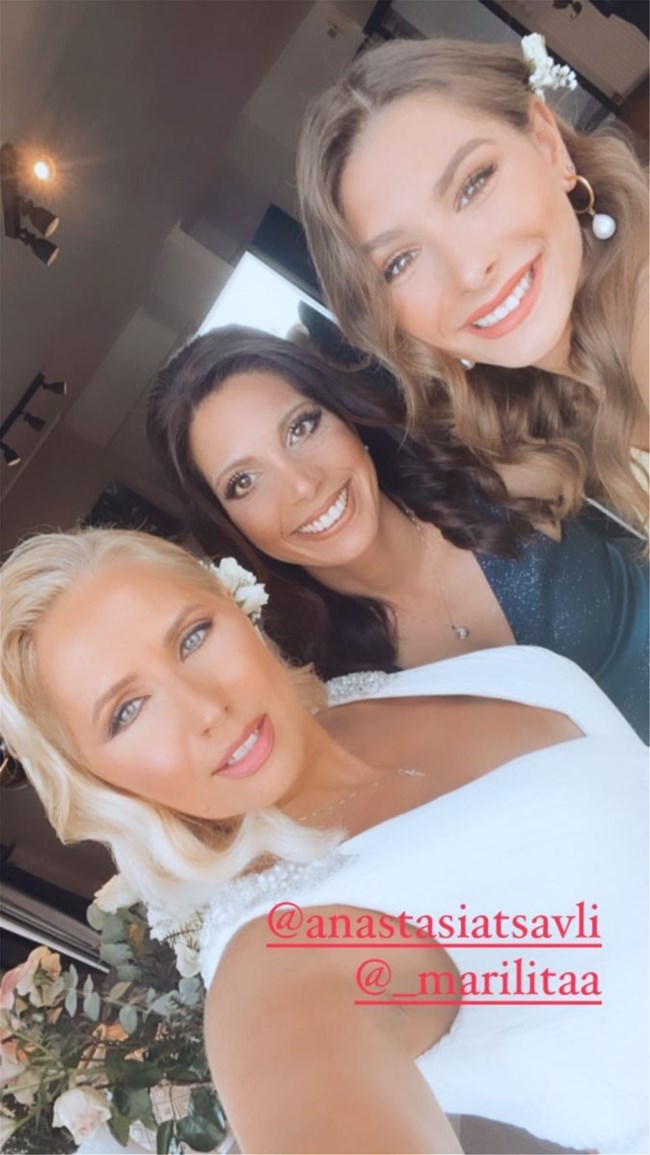 Παντρεύτηκε γνωστή παρουσιάστρια ειδήσεων - Οι φωτογραφίες από τον γάμο & το υπέροχο νυφικό