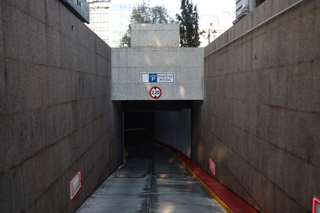 ΠΑΡΚΙΝΓΚ ΚΟΤΖΙΑ