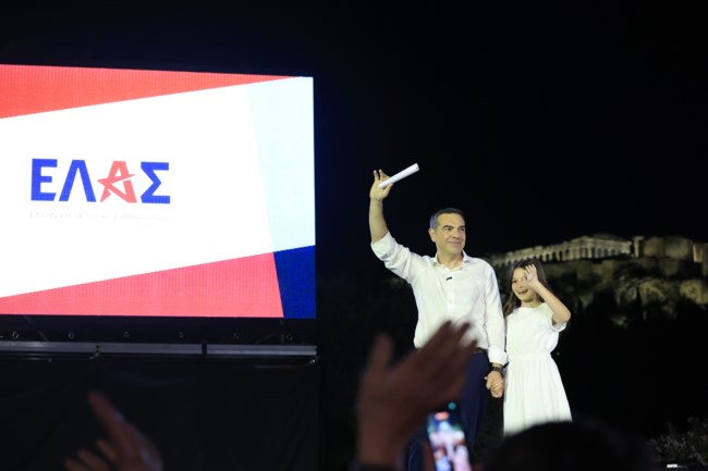 τσιπρας
