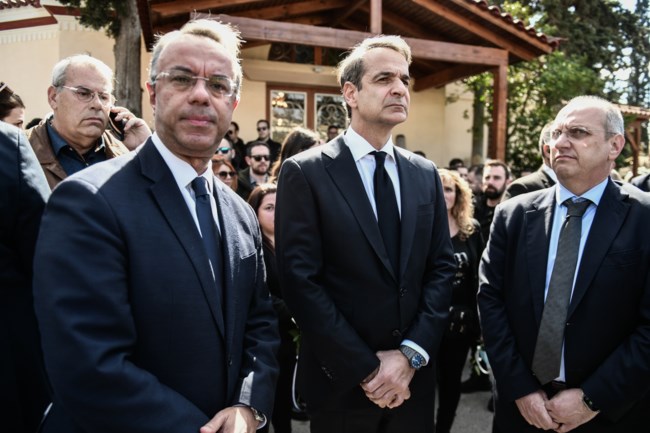 ΜΗΤΣΟΤΑΚΗΣ ΚΗΔΕΙΑ