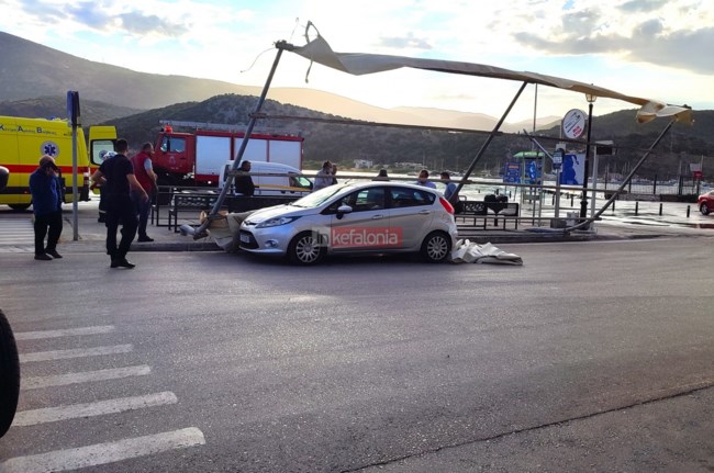 Στέγαστρο Κεφαλονιά