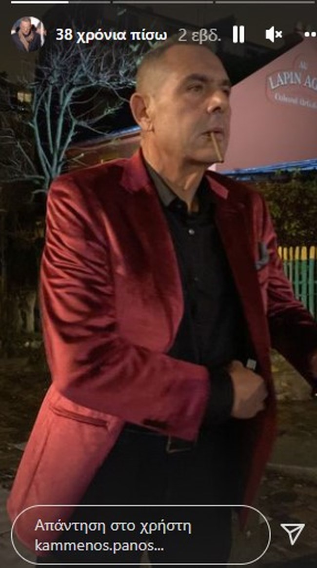 Πάνος Καμένος