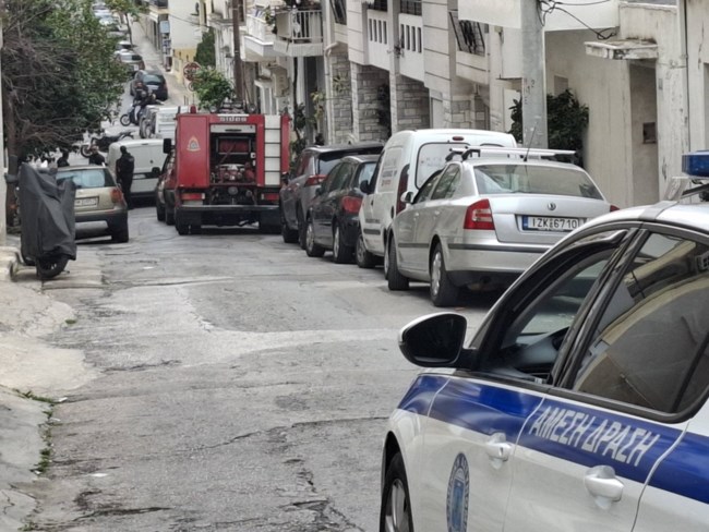 καμινια