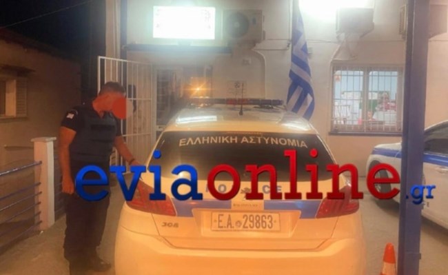 Εύβοια Δολοφονία
