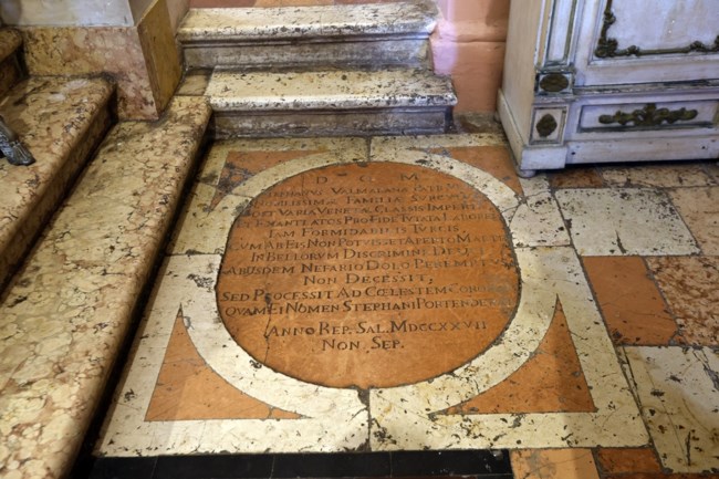 ναοσ στην κερκυρα