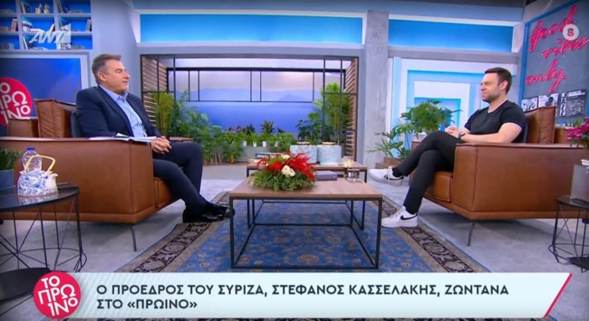ΛΙΑΓΚΑΣ ΚΑΣΣΕΛΑΚΗΣ