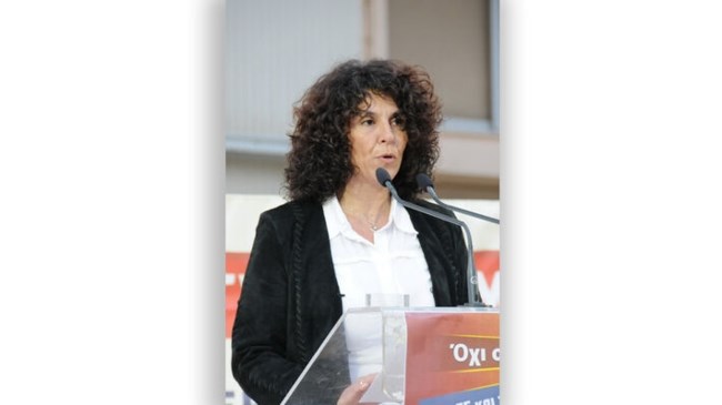 Θλίψη για την Αθηνά Ζυμάρη: Πέθανε η δημοσιογράφος του "Ριζοσπάστη" και πρώην μέλος του ΔΣ της ΕΣΗΕΑ
