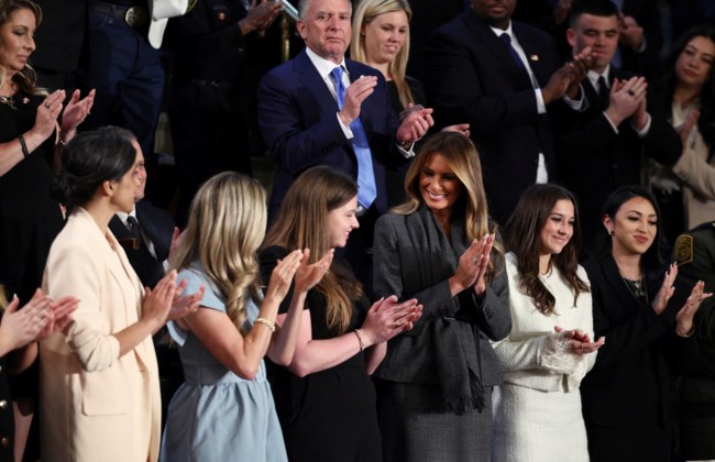 ΤΡΑΜΠ ΚΟΓΚΡΕΣΟ