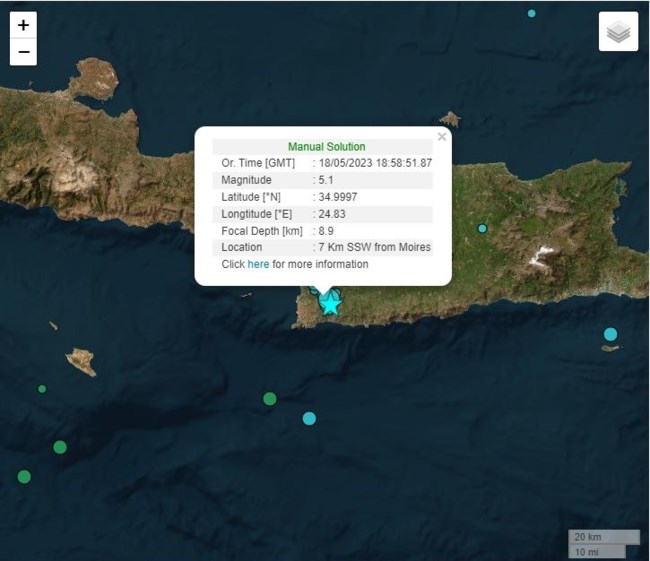Σεισμός 5,1 Ρίχτερ στην Κρήτη: Ανησυχία στους κατοίκους - "Παρακολουθούμε με προσοχή το φαινόμενο" λέει ο Λέκκας