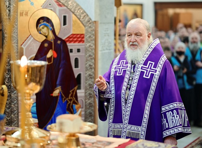 κυριλλος